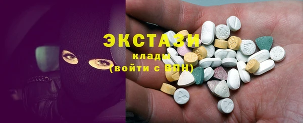 2c-b Вязники